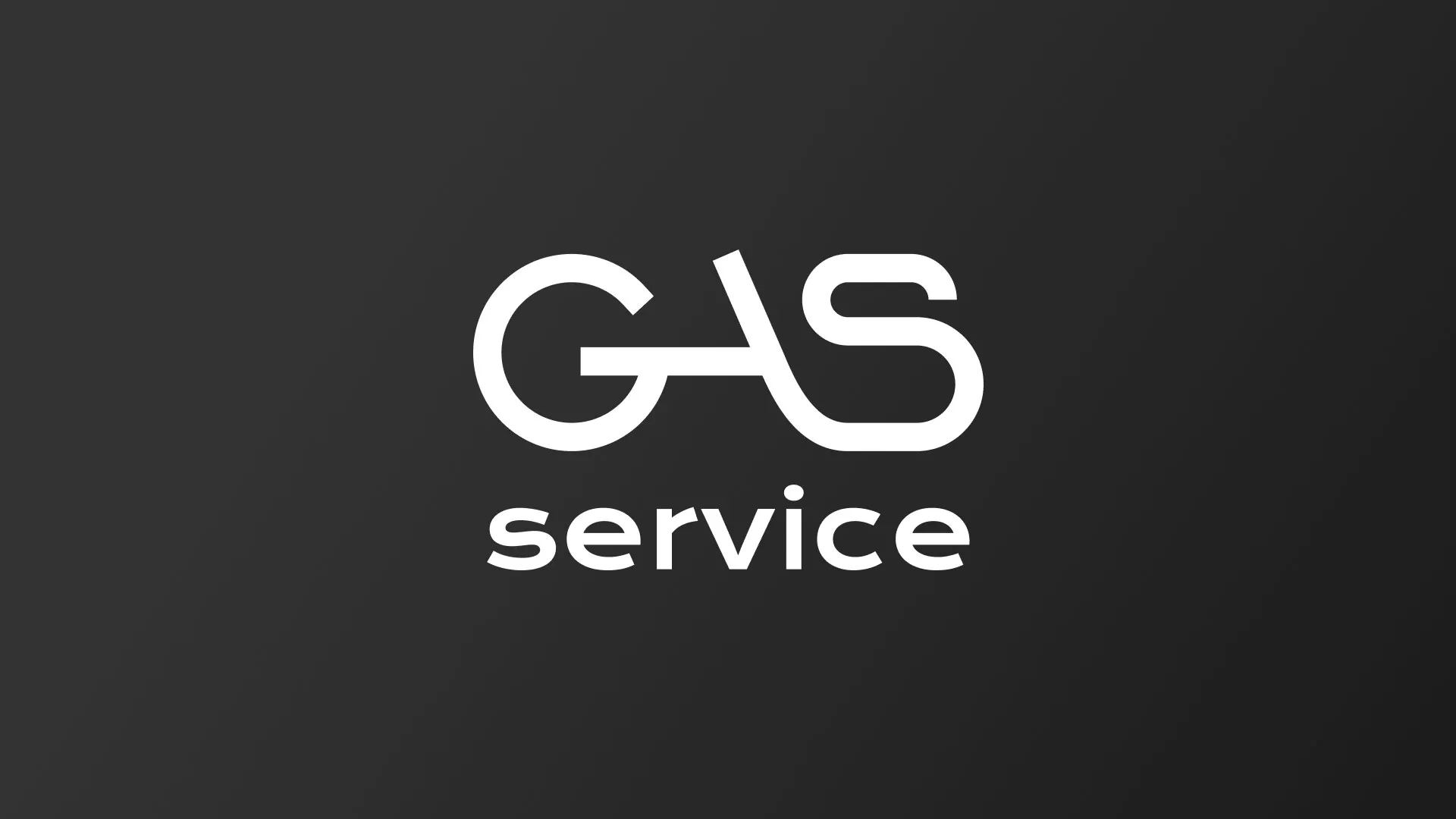 Разработка логотипа компании «Сервис газ» в Богородицке