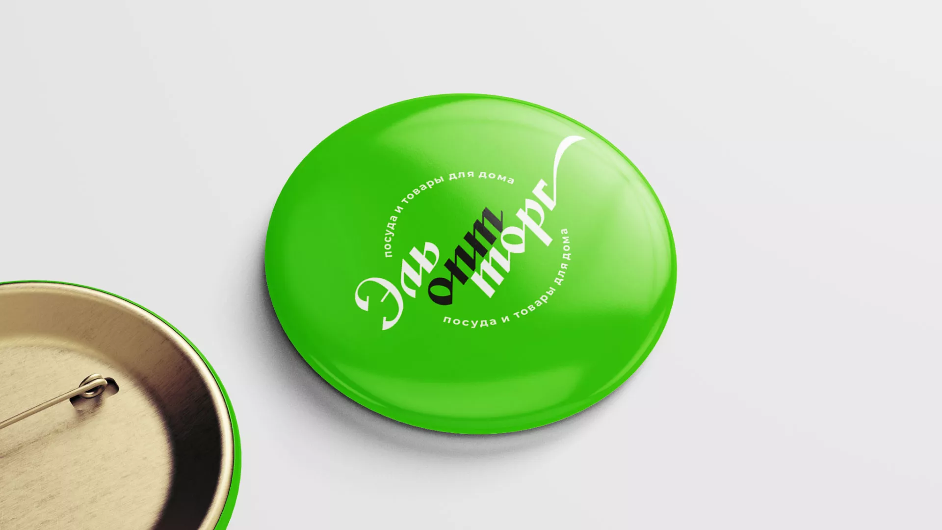 Разработка логотипа компании «ЭльОптТорг» в Богородицке