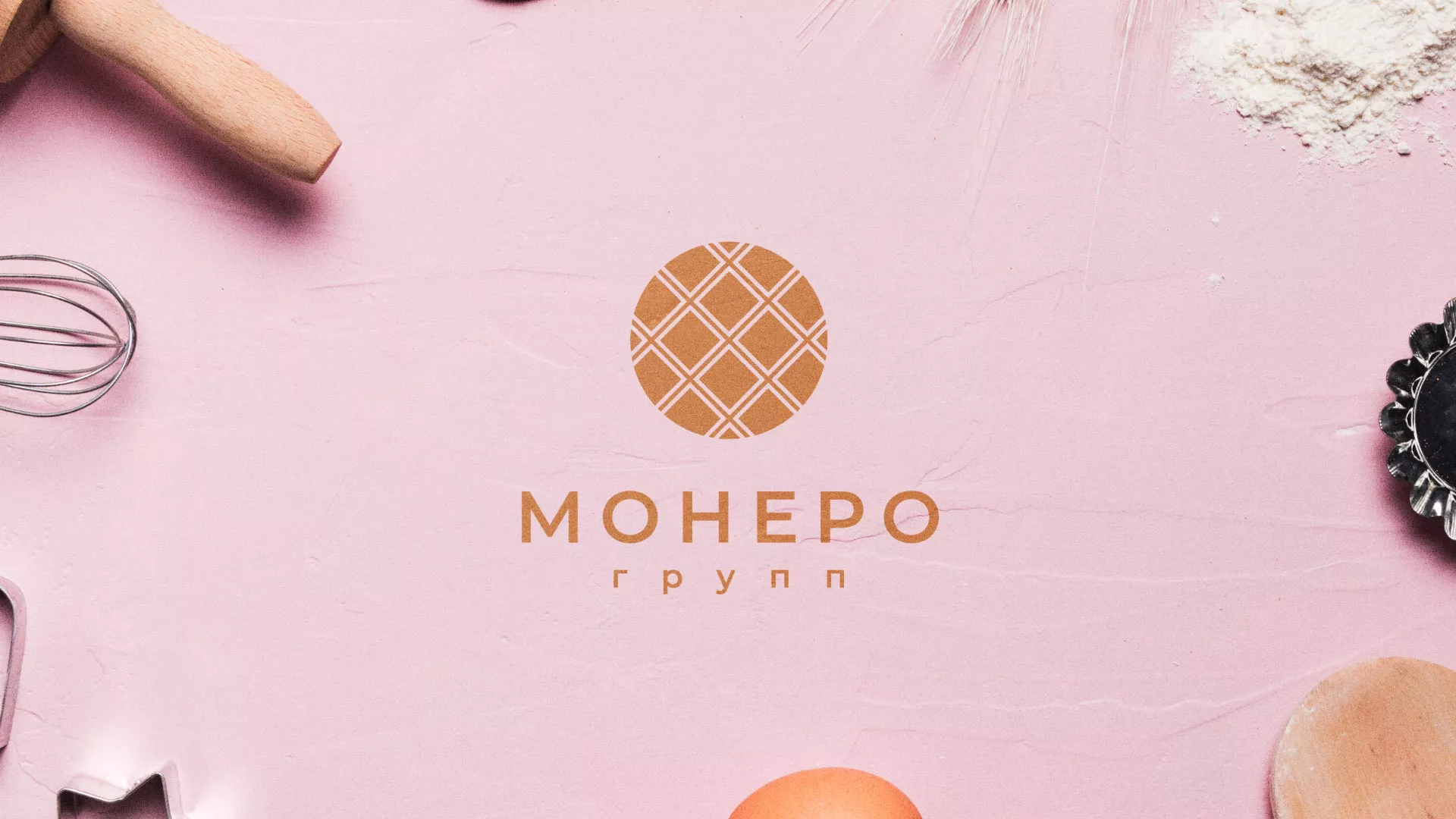 Разработка логотипа компании «Монеро групп» в Богородицке