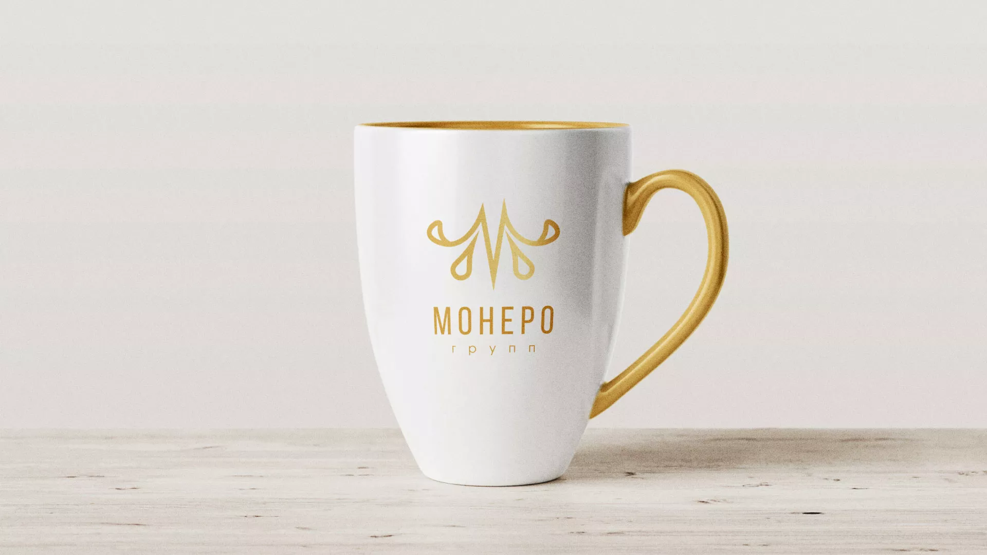 Разработка логотипа для кондитерской в Богородицке