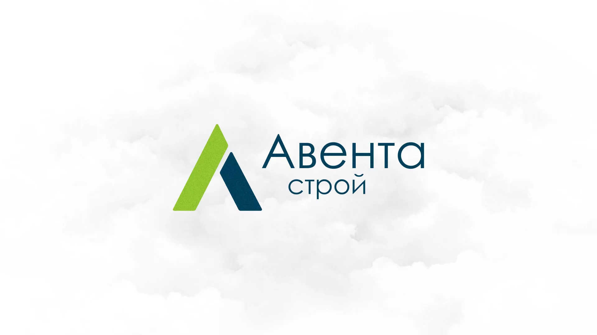Редизайн сайта компании «Авента Строй» в Богородицке