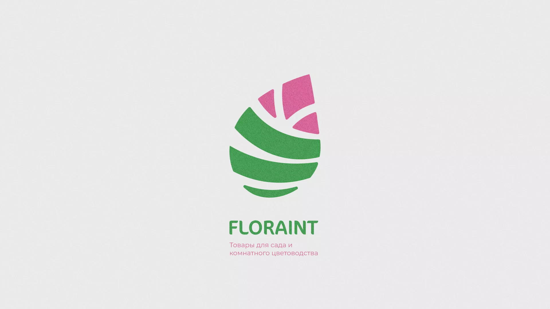 Разработка оформления профиля Instagram для магазина «Floraint» в Богородицке