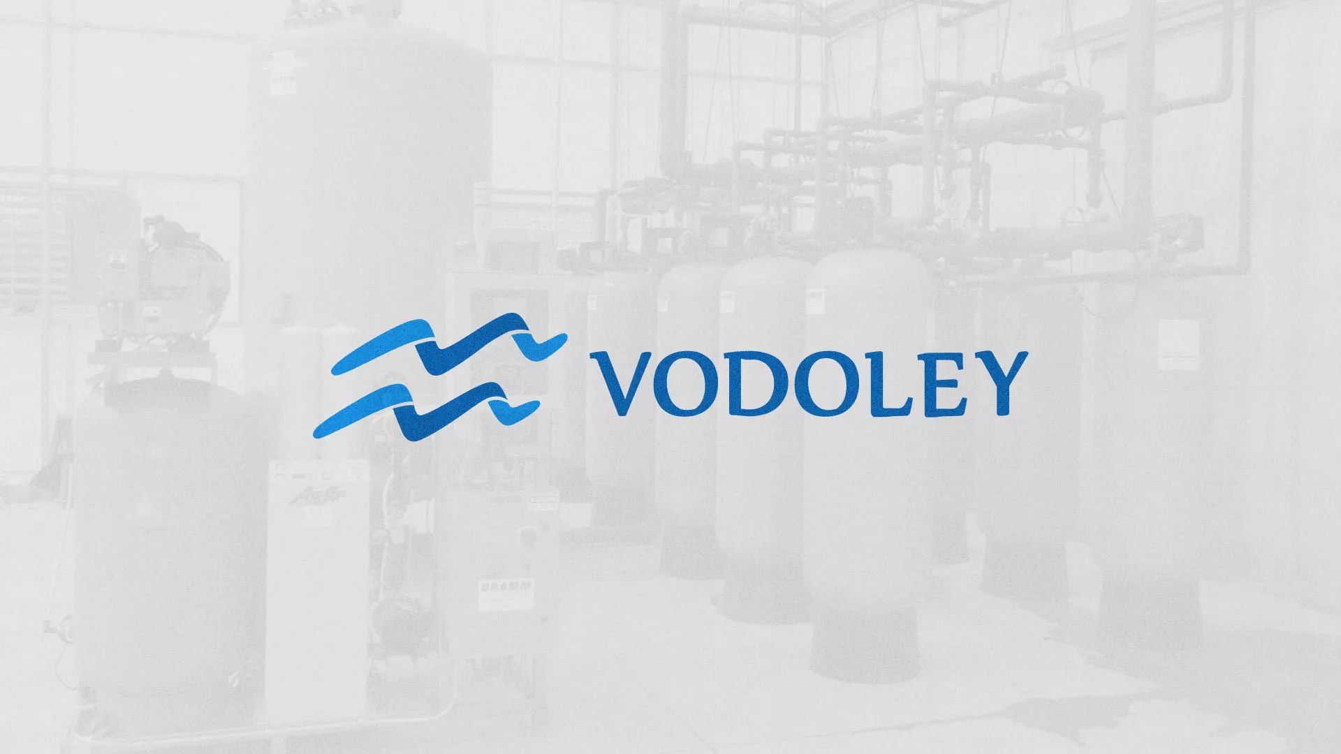 Создание интернет-магазина «Водолей» по продаже фильтров очистных сооружений в Богородицке