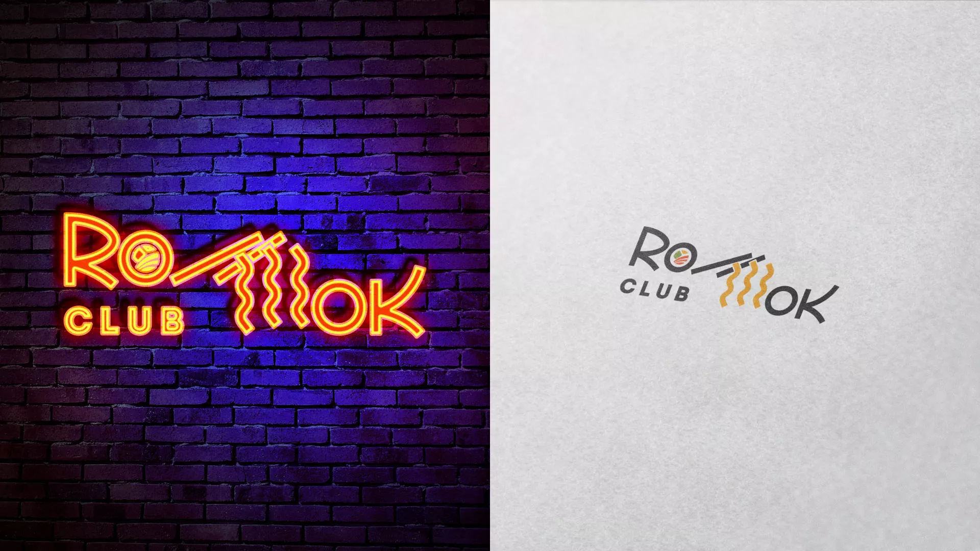 Создание логотипа суши-бара «Roll Wok Club» в Богородицке