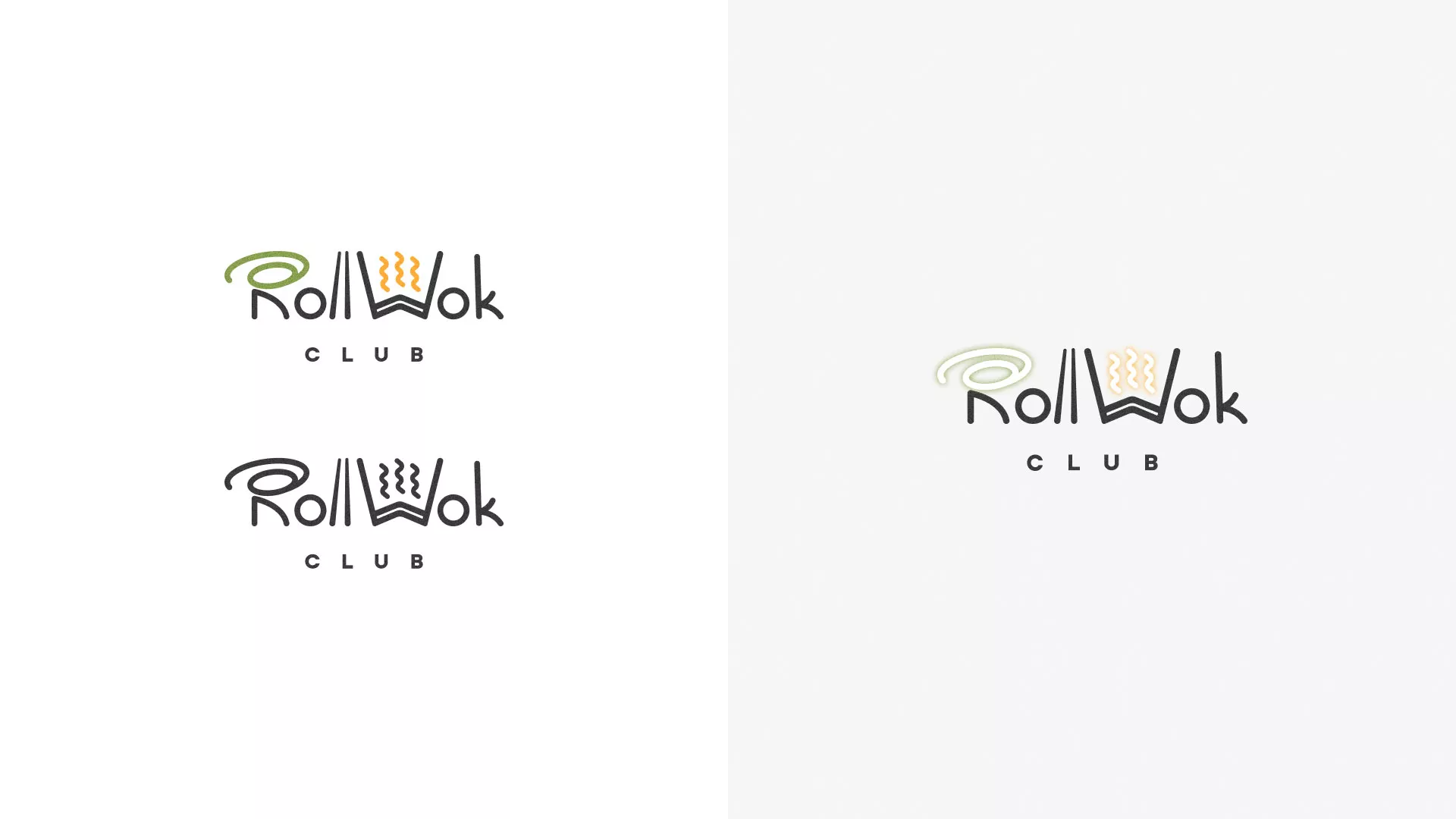 Разработка логотипа и фирменного стиля суши-бара «Roll Wok Club» в Богородицке