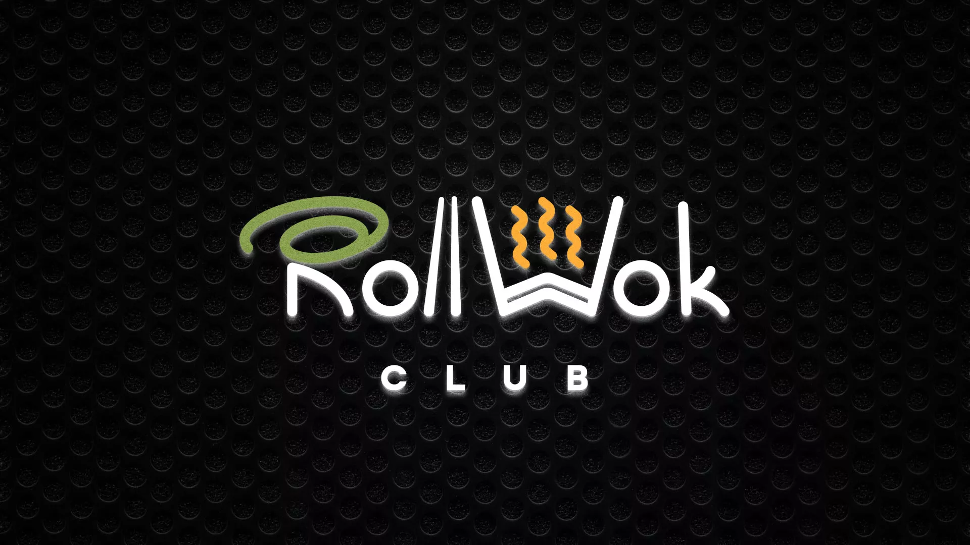 Брендирование торговых точек суши-бара «Roll Wok Club» в Богородицке