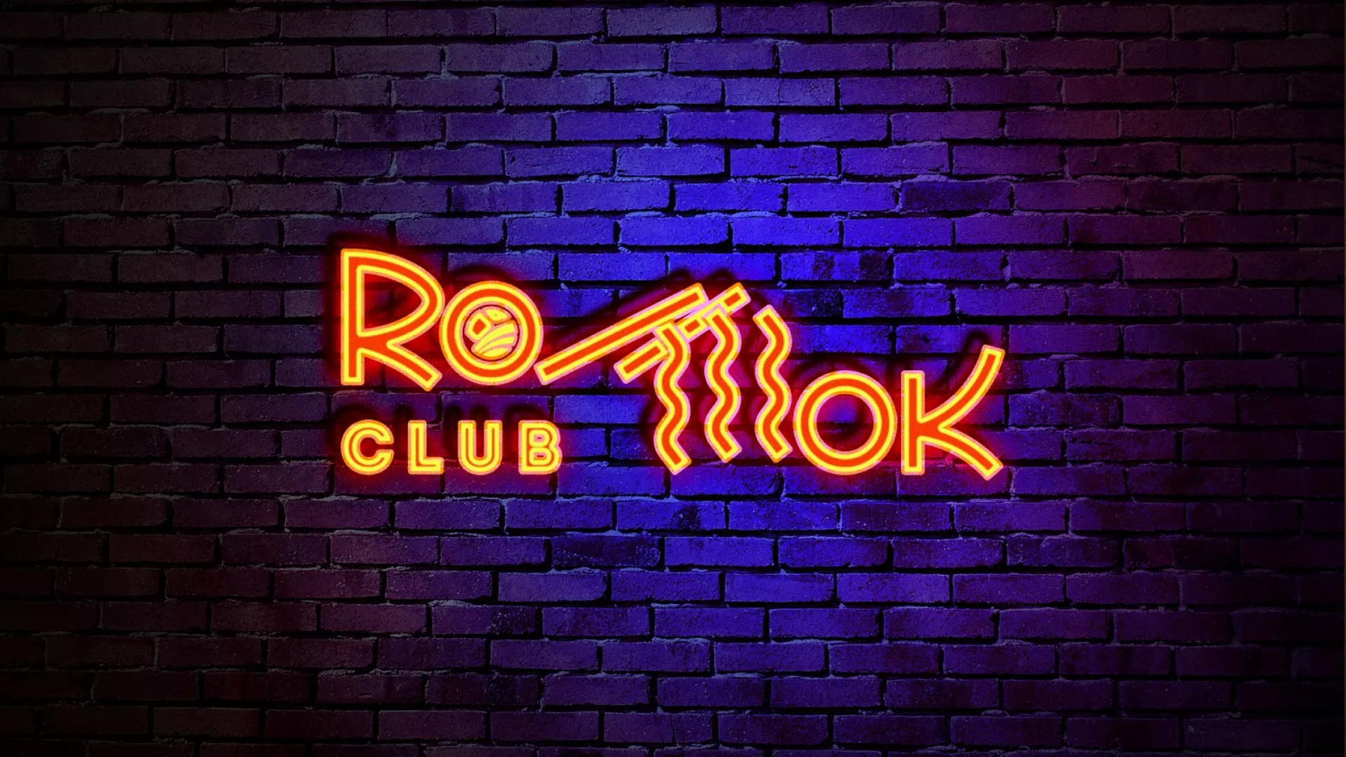 Разработка интерьерной вывески суши-бара «Roll Wok Club» в Богородицке