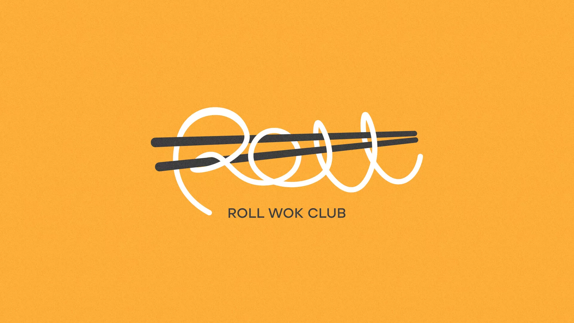 Создание дизайна упаковки в Богородицке для суши-бара «Roll Wok Club» Создание дизайна упаковки в Богородицке для суши-бара «Roll Wok Club»